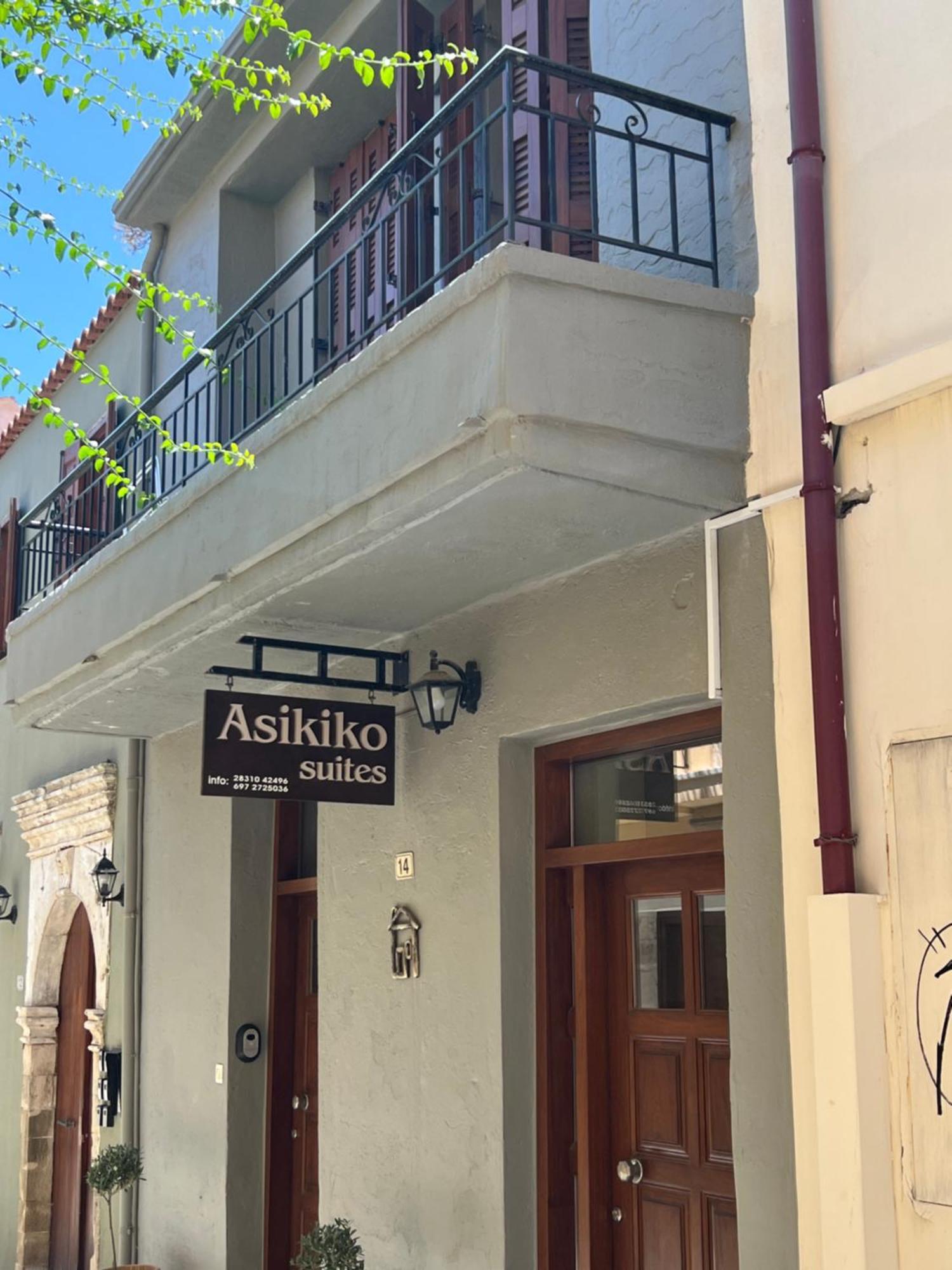 Asikiko Suites Rethymno  Exterior photo